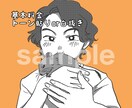 安い☆ペット＋飼い主のセット似顔絵描きます 期間限定1000円〜お受けします☆SNS用アイコンに♪ イメージ3