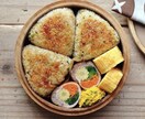 あなたに必要な栄養価を計算します 自分に必要な栄養価を知りたい方、健康に興味のある方 イメージ1