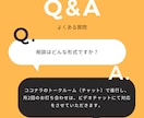 Googleリスティング広告2ヶ月間コンサルします 現役の広告運用コンサルタントが個別コンサルいたします イメージ4