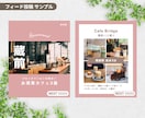 Instagramリール動画編集いたします 編集実績800本以上！クオリティと早さに自信があります！ イメージ4