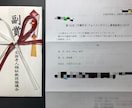 プロの現役介護ライターがSEOライティングします 介護職/介護用語など多数！資格所持の実績画像も添付できます！ イメージ3