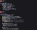 Python×MT5：AI相場分析ソース提供します 破格提供！機械学習とSMCを用いたMT5相場分析コード イメージ3
