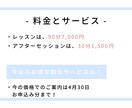 頭の中のごちゃごちゃをノートを使って整理します 悩みのループを抜け出す！内観で気持ちを整理するノート術 イメージ7