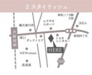 シンプルでテイストに合わせた地図をお届けします 7月末までの特別価格!お気軽に見積相談ください イメージ5