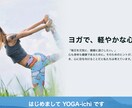 丸投げOK！ペライチで格安ホームページ制作します 維持費無料で安心運営！まずは無料で相談してみませんか？ イメージ4