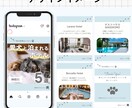 丸投げOK！インスタグラム運用代行します 運用実績30アカウントの経験を活かし、アカウントを構築！ イメージ4