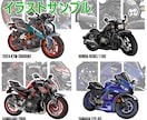 最短1日! AIデータの修正、制作お手伝いします その他名刺、ロゴ制作、イラスト製作も承ります！ イメージ6