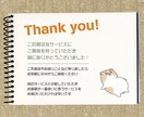 納品~24時間以内★人物イラストの塗り分けをします 丁寧迅速仕上げ!面倒なカラー塗り分けは全部ぶん投げ♪ イメージ3