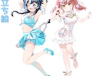 即日納品対応可！MVイラストや作成します 歌ってみたやボカロ曲のサムネ、mv用のイラスト、1枚絵等 イメージ10
