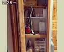 散らかった部屋から脱出したい方のお手伝いをします なりたい未来につながるお片付け！あなたの未来はあなたが作る イメージ3
