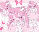 商用利用OK・簡易量産絵ふわふわばぶちゃん描きます 画像のような簡易詰め込みイラストを低価格で作成！ イメージ4