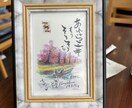 写真から似顔絵を描きます 水彩画、お好きな筆文字も入れられます。 イメージ3