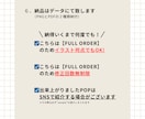 オリジナルの手書きPOPポップ作成します 目を惹く販促品をお求めの方へ 商品の差別化に一役買います！ イメージ4