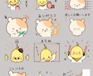 商用OK！ミニキャラをプロが描きます 広告系デザイナー社員の経験者が描きます イメージ7