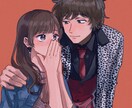 アイコン作成します SNS、YouTube等で使用できるアイコンを作成致します。 イメージ2