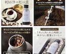 バナー、SNS画像、サムネイル作成にご対応します 動画バナー、SNS動画にもご対応しています イメージ6