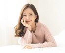 男性限定元キャバ嬢があなたの愚痴に付き合います 何でも話してください♡癒しの時間になりますように。 イメージ1