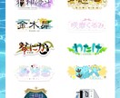 VTuberキャラデザ～モデリングすべて制作します Live2Dモデル・ロゴ・SDキャラまで全部込み！ イメージ5