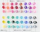 あなただけのアクセサリー作ります たった一つの特別な宝物を作ります イメージ3