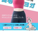 Amazon、楽天サイト掲載用にも対応します バランスよく見やすく丁寧に仕上げます イメージ2