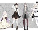 TRPG用の立ち絵をお描きします 可愛めの絵柄で貴方の探索者を描かせてください イメージ1