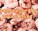 きれいになりたいあなたを応援します アラフォー、アラフィフ、アラ還何歳からでもきれいに♡ イメージ1
