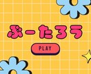 最高のヘッダーやバナーの制作をさせていただきます X、Twitch、YouTubeに対応しています イメージ6