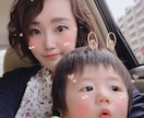 お子さんの成長のアドバイスをします 今シングルが多い世の中、子育てのアドバイスします！ イメージ1