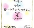 背景透過♪商用OK！お好きな筆文字を書きます 手書きの筆文字で売上・注目度アップ！？ロゴ・ミニ看板にも◎ イメージ5