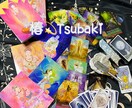 お二人の愛の波動を調整します ☀浮気や不倫の悩みも心の声を聴き、解決へ導きます☀ イメージ3