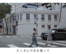 感動と喜びを与えることを1番意識して制作してます 結婚式動画制作ならお任せください！ イメージ1