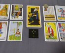 タロット８枚で４つの未来・可能性＆その要因を見ます オリジナル展開法！四次元マンション（完全版） イメージ3