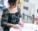 仕事や人間関係のお悩み解決します 誰かに相談しづらいこともお話くださいね イメージ1