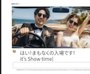 Chat GPT風オープニングムービー作ります 最先端！個性派！誰もみたことないユーモア溢れるオープニング♪ イメージ7