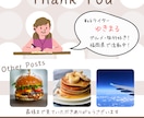 Instagram投稿画像を制作します Canvaでのテンプレート納品も可能です！ イメージ3