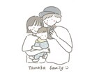 家族や子供のイラスト描きます お気に入りの写真をゆるめのタッチでイラストにしますꪔ̤̮ イメージ1