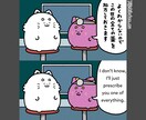 あなたの創作物を英語で光らせます プロに認められたローカライザーが英語に翻訳します イメージ1
