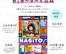 1歳の記念に♡名入れバースデーポスター作ります 写真とお名前で作る世界に一枚だけの記念ポスター イメージ3