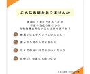 電話相談◆自己肯定感☆遊びで上げることできます 自分を認められなかったからこそ体験してほしいアートセラピー イメージ2