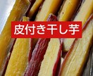 スマホだけでok　農家応援文章作ります パソコン無し✔ 難しい言葉無し✔ スマホだけメルカリの文章 イメージ5