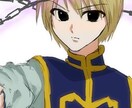 地雷量産系アイコン描きます 可愛いイラストやアイコンを描きます！ イメージ3
