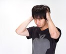 貴方の心の悩み　お話しお聞きします きっと凄く心がスッキリすると思います♪ イメージ7