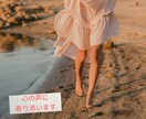 心のモヤモヤ頭の中のぐるぐる晴れやかにします 自分が作り出した心と頭の中の負の感情はエゴ、あなたではない イメージ4