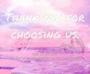 天使の羽Thank youカード作ります 癒し系デザインでハンドメイド梱包に最適 イメージ5