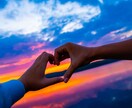 勉強!霊感不要!【最短で占い師になる方法】教えます ★副業★占い経験不要★購入特典あり★霊感不要★占い勉強不要★ イメージ7