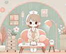 ひとまず話してラクになろ？ADHD看護師が聞きます 私って看護師不向きかも？と思ってるナースさんいませんか？ イメージ1