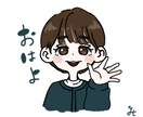 ゆるいイラスト描きます 御要望に沿ってゆるくて可愛いイラスト制作します！ イメージ2