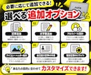 月額1.5万円でnote運用をまるごと代行します 記事4本・画像・SEO・導線設計込み！スキ・フォロー特典付き イメージ7