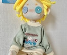 CCDOLL・手作りぬいぐるみを販売します 完全一点もの・即納OK・オッドアイ少年 イメージ1