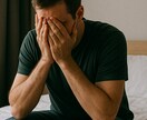 自信を持ちたい方の男性相談を承ります 次こそは男としても自信を持ちたい方へ イメージ4